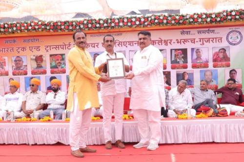 WhatsApp-Image-2024-11-16-at-6.52.22-PM-2