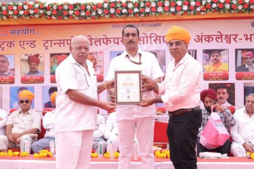 WhatsApp-Image-2024-11-16-at-6.52.24-PM