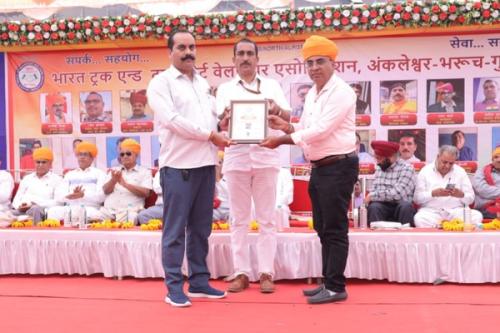 WhatsApp-Image-2024-11-16-at-6.52.25-PM-1