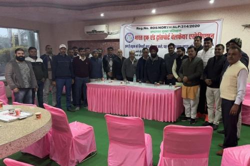 WhatsApp-Image-2024-11-16-at-6.52.38-PM-1