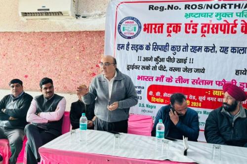 WhatsApp-Image-2024-11-16-at-6.52.42-PM